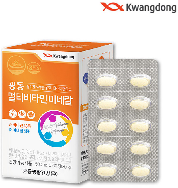 데일리비타민 미네랄 종합비타민 비타민B 아연 엽산 종합영양제 항산화 활력 면역 멀티 필수 종합 회복제 여성건강기능식품 식약처 인증 비타민EDK 뼈 연골건강, 60정, 1박스