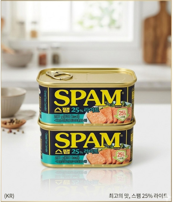 CJ 스팸 25%라이트 마일드 200g 2개