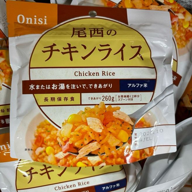 尾西沖泡即食系列：露營必備沖泡飯糰、即時炒飯、乾燥飯，限時優惠補貨