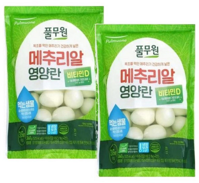 풀무원 메추리알 영양란, 2개, 360g