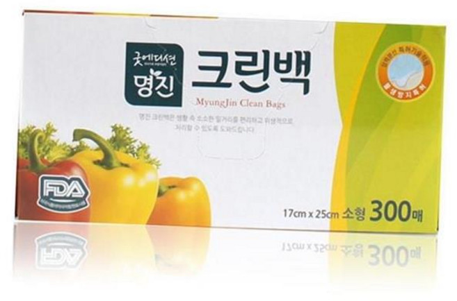 음식물 쓰레기 봉투 17x25cm 다목적 위생 소형 식품 보관 비닐 주방용 냉장고 정리 야채