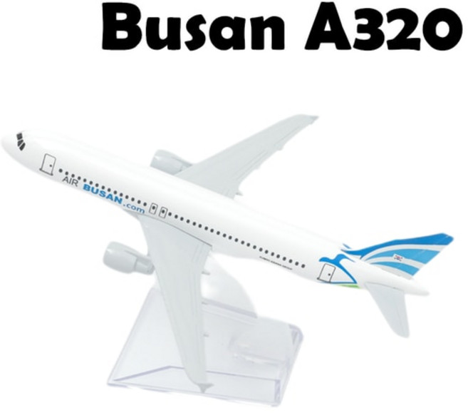 비행기모형 1:400 스케일 금속 한국 제주 서울 항공 항공기 다이캐스트 남아용 선물 장난감 공지사항, 03=Busan A320, 3.Busan A320