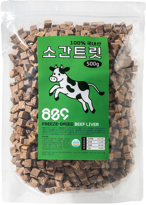 팔공구 국내산 동결건조간식 강아지 고양이 트릿 대용량간식, 1개, 500g, 소간트릿