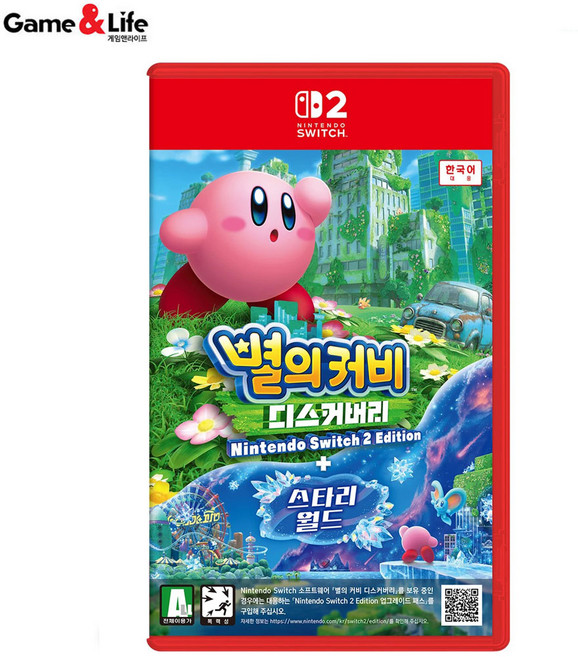 닌텐도 스위치2 별의커비 디스커버리 + 스타리월드 한글판, 닌텐도 스위치2용