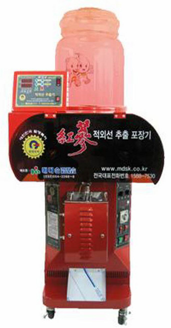 자동포장일체형 MS-250 원적외선 홍삼제조기 홍삼메디컬 약탕기 홍삼추출기 홍삼액제조기 한약추출기 코크방식 20000cc 25000cc