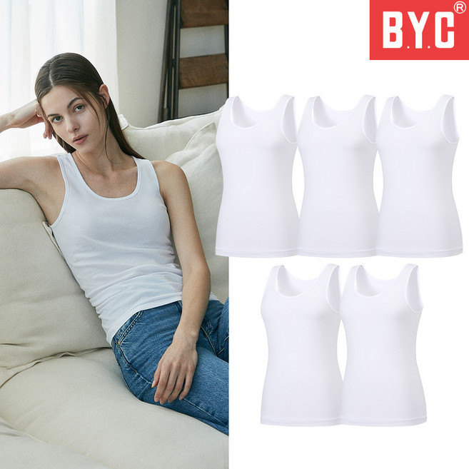 BYC 여성 런닝 5매 부드러운 40수 면 100% 여자 메리야스