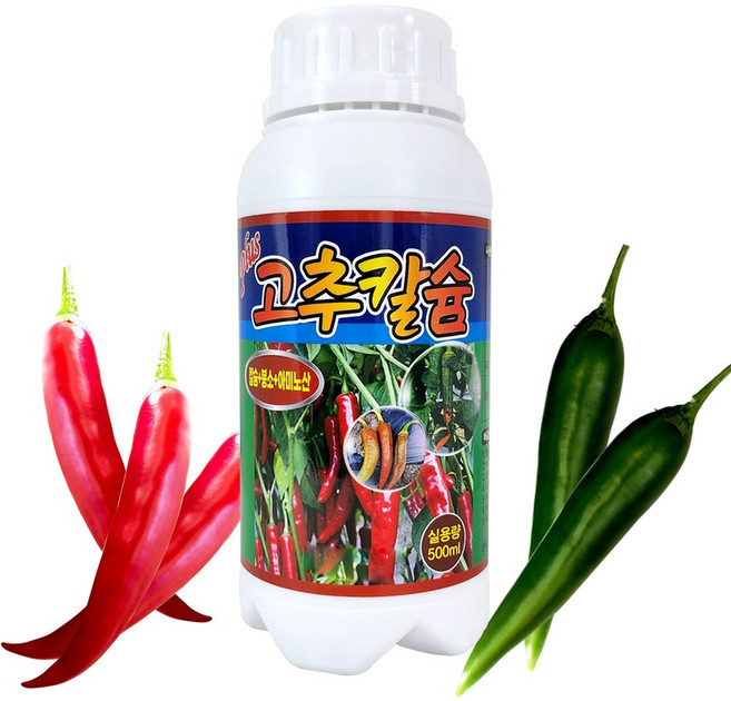 흡수빠른 킬레이트 고추칼슘제 고추칼슘비료 고추칼슘 액비 500ml +계량컵_식물이름표set 고추모종 붕소 아미노산 석회비료 식물영양제 주말농장 텃밭 액체비료 액상석회 농사용칼슘, 1개