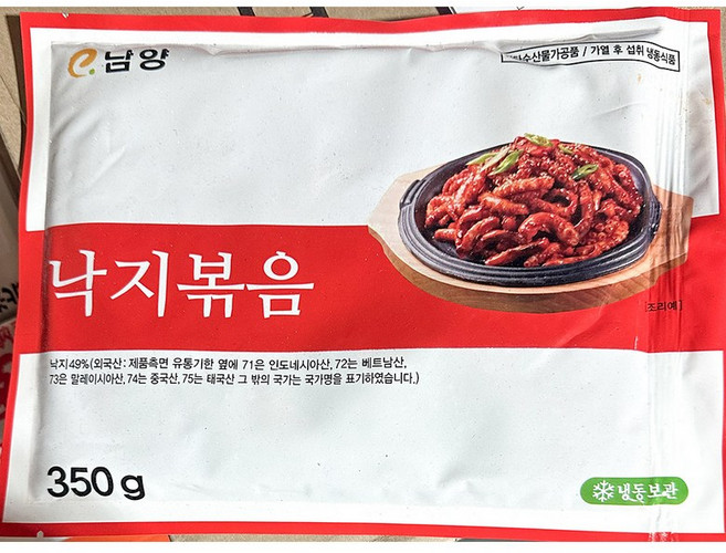 냠냠 낙지 볶음 냉동 350g 업소용 냉동식품, 1개