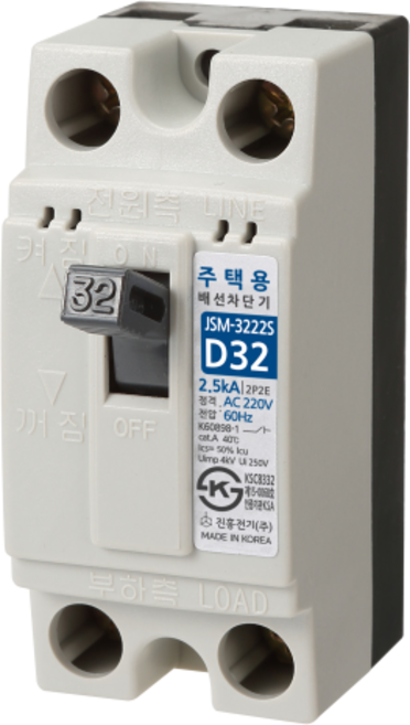YC 주택용 배선차단기 JSM-3222S 2P 32A 2.5KA 진흥전기, 1개