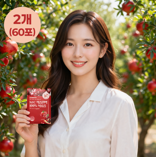 석류즙 NFC 100% 착즙원액 이너뷰티 여성 건강 쥬스 70ml 60포, 60개