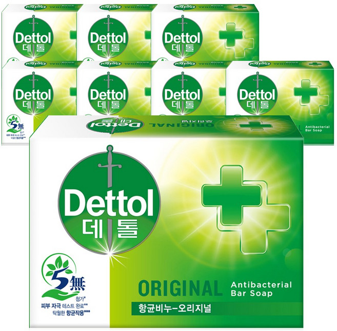 데톨 항균비누 오리지널 100gx8개 손세정 세수 미용비누, 100g