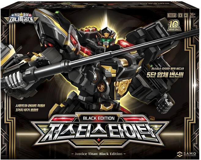 미니특공대 최강경찰 5단합체 저스티스 타이탄 에디션 로봇장난감, 블랙, 1개