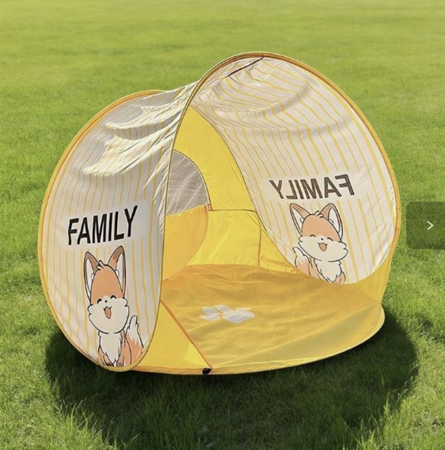 AWA 피크닉 원터치텐트 팝업 그늘막 자외선차단 방수, 3인용, 옐로우 캐릭터