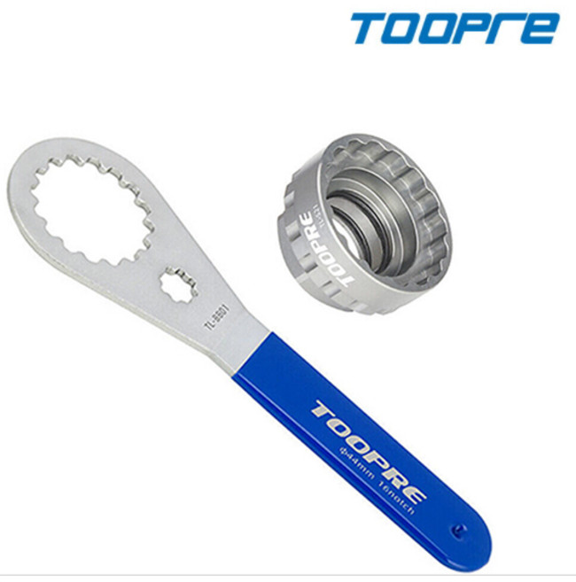 TOOPRE TL-BB01/S21 비비공구/다이렉트마운트체인링 공구세트, 1세트