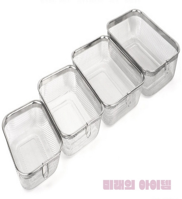미래템 국산 스텐 사각 채반 사각채반굵은망, 소, 1개