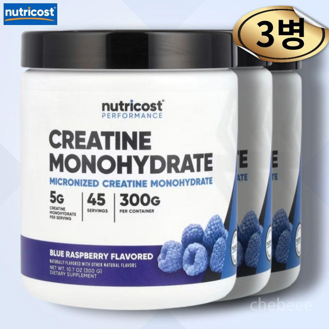 뉴트리코스트 크레아틴 모노하이드레이트 300g 3병 블루라즈베리, 3개