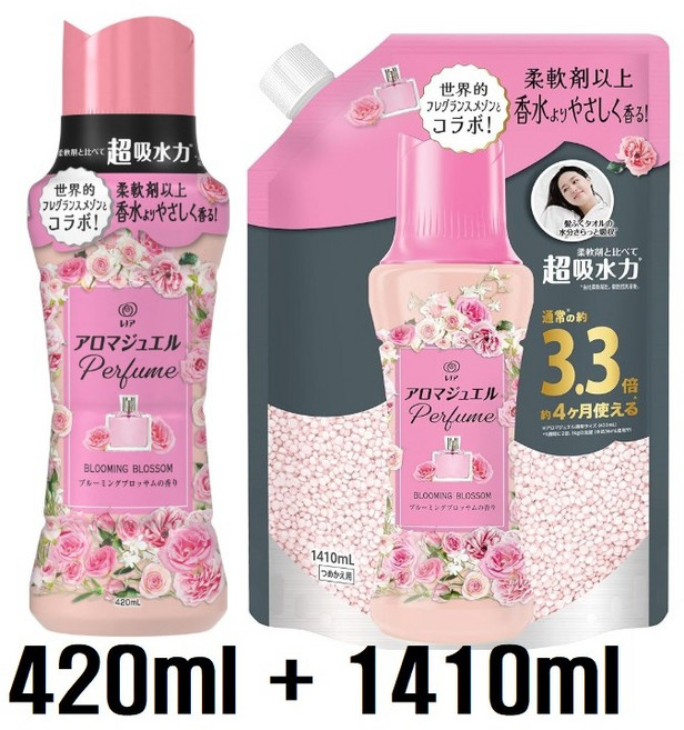 레노아 행복 아로마주얼 향수 유연제 향기 전용 비즈 1+1, 1세트, 1.83L