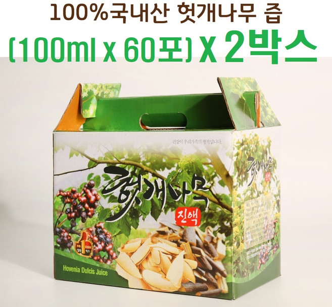 엄마애손 헛개나무즙 진액 (100mlx60포)x2박스 국내산 추출액 100% (사은품 증정), 6L, 2개