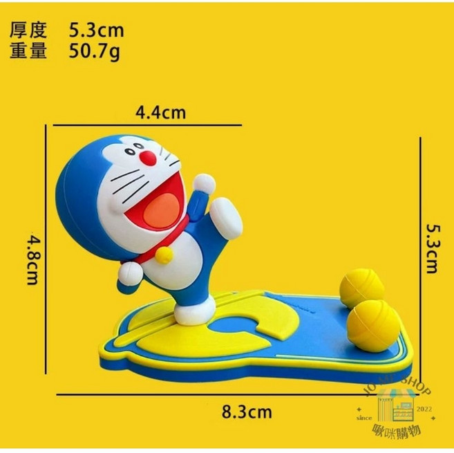 正版哆啦A夢 手機支架, 踢腿款
