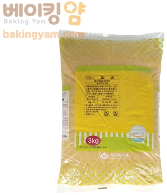 7039. 유자앙금 - 대두 3kg, 1개