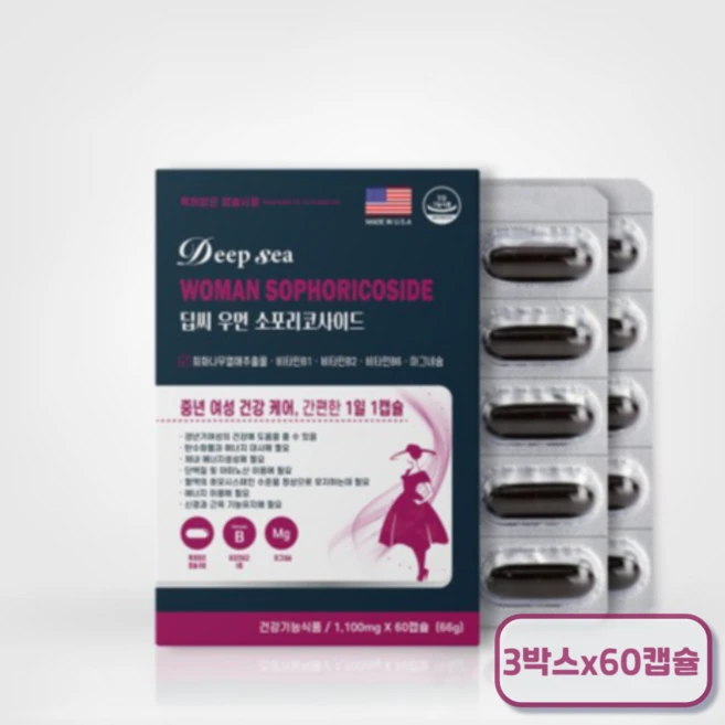 호모시스테인 레시틴 회화나무 갱년기 중년 여성 비타민 마그네슘 이소플라본 사은품증정 60정x3캡슐, 3개, 60정 - 쿠팡