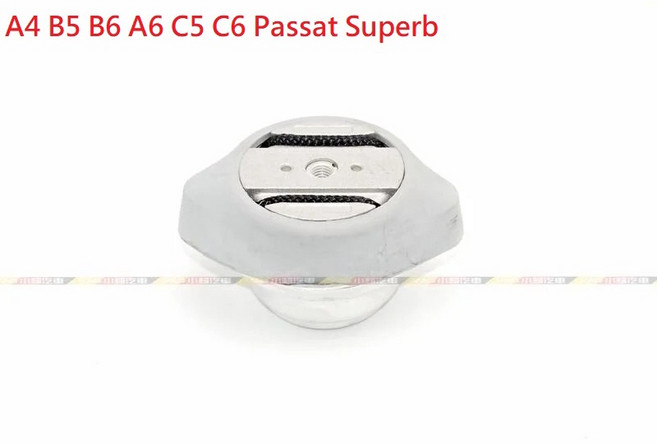 VAG小賴汽車 A4 B5 B6 A6 C5 C6 Passat Superb 變速箱引擎腳, 1個