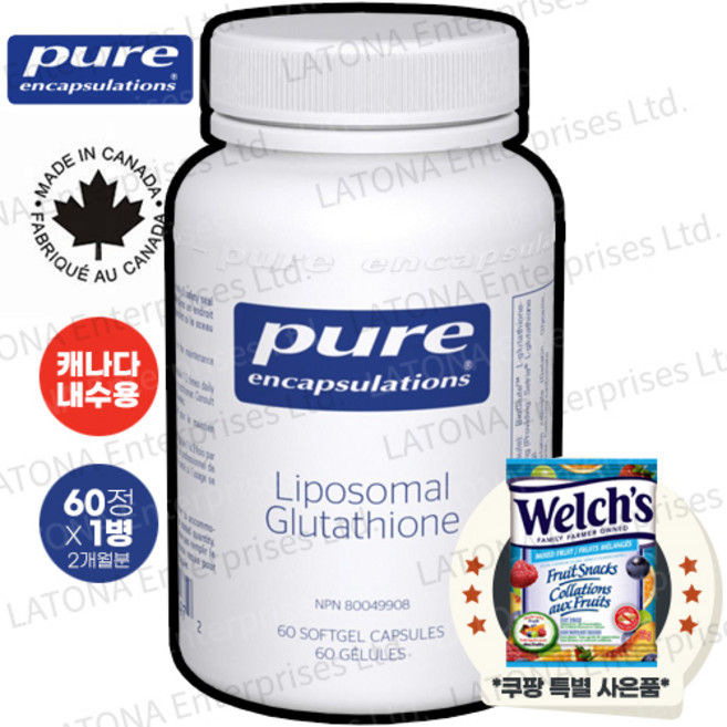 퓨어인캡슐레이션 퓨어 인캡슐레이션 리포소말 글루타치온 60캡슐 리포조말 효능 효과 사은품 증정, 60소프트젤, 1개, 60정