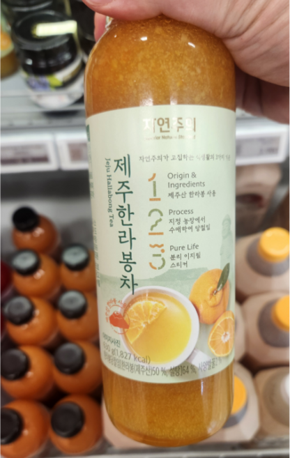 자연주의 제주 한라봉차, 1개, 1개입, 630g