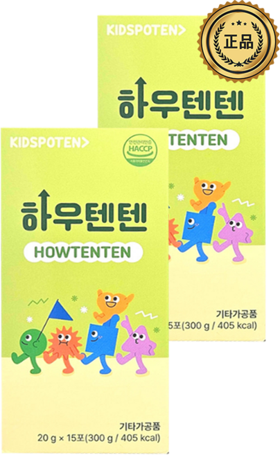 하우텐텐 성인 아이 고함량 키즈포텐 성장기 영양제 20g X 15포, 2개, 15정