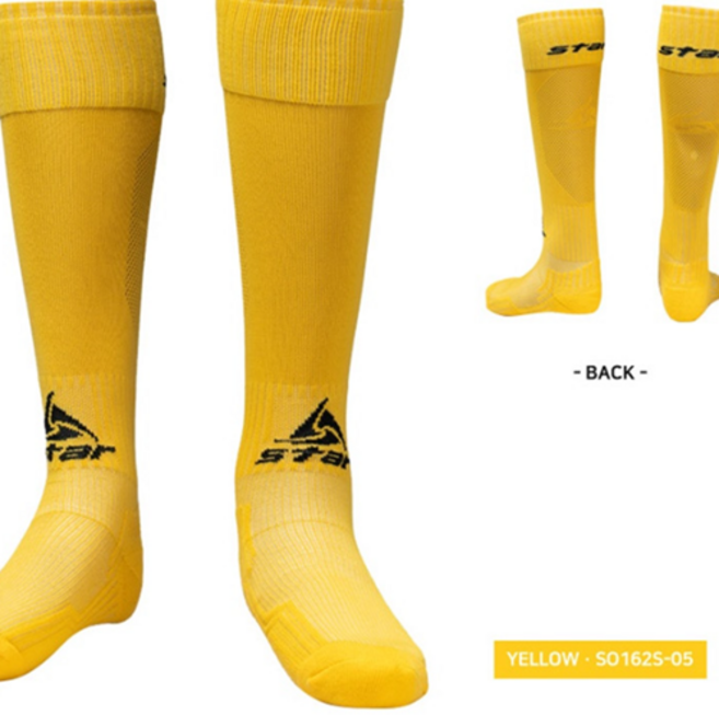 힘찬스포츠 아동용 남자 축구 스타킹 색상선택가능 축구준비물, 노랑