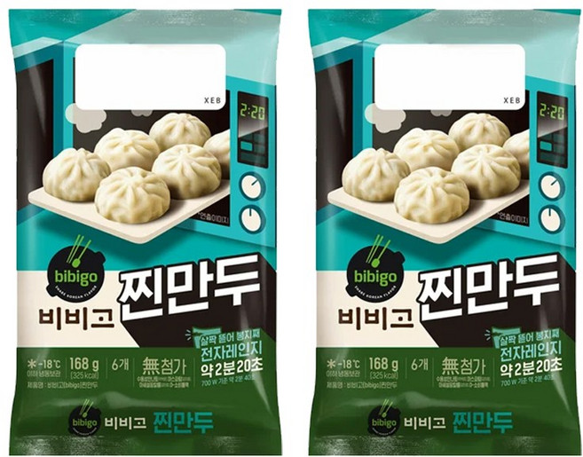 CJ 비비고 찐만두, 168g, 2개