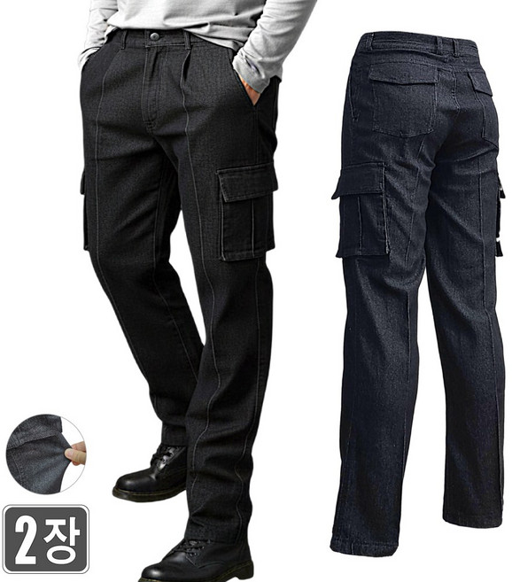 1+1 웨어몬 윈드 스판 작업청바지 면 데님 건빵 카고 포켓 WF