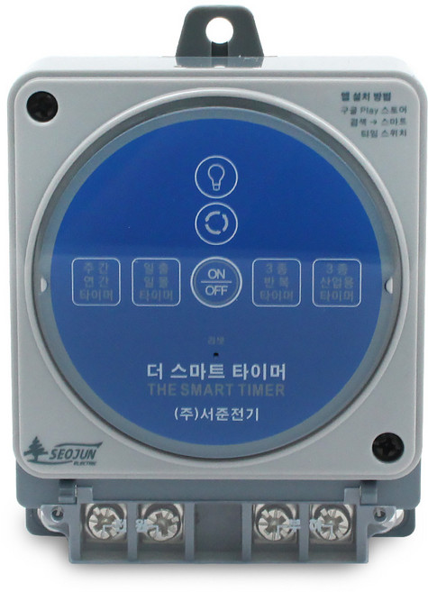 SJS-R16T 1로 스마트 블루투스 타이머 콘센트 무한반복기능, 1개
