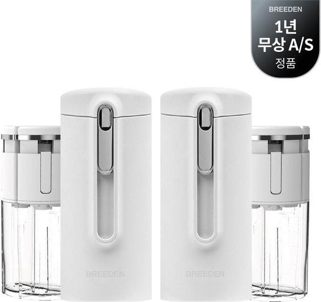 브리든 트래블보틀 휴대용 올인원 여행 3 in 1 디스펜서 샤워보틀, 2개, 샤워보틀 화이트