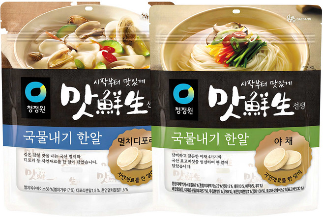 청정원 맛선생 멸치1 + 야채1 국물내기 한알 코인육수, 2세트, 200g