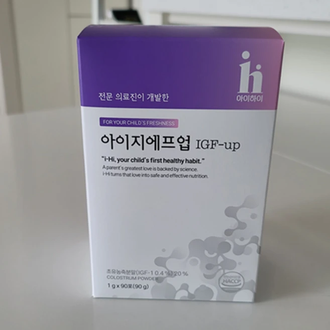 아이지에프업 식약처인증 IGF-up 아이를 위한 부모마음 영양제 초유농축분말 밀크맛 90포 - 쿠팡