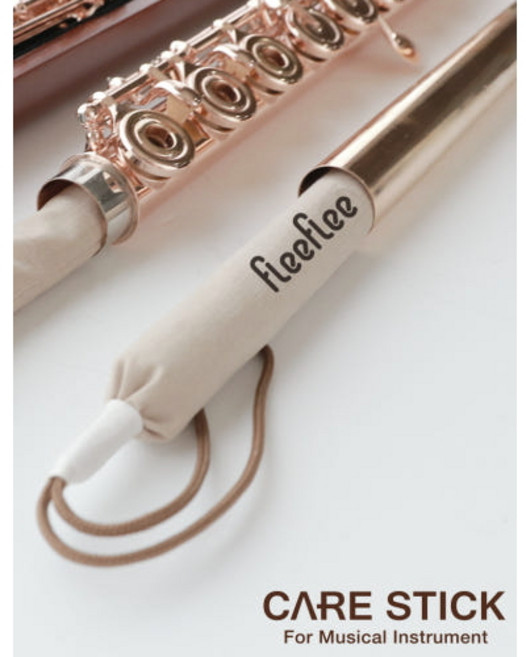 플리플리 케어스틱 습기냄새제거 변색방지 패드수명증대 플룻 청소 세척 보관 수리 플루트 세트와단품, 1개, 바디용 30cm