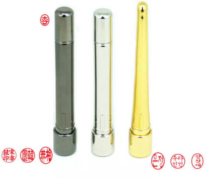 스마트 크롬 결재인 단면 양면, 흑진주-양면, 적색(기본)