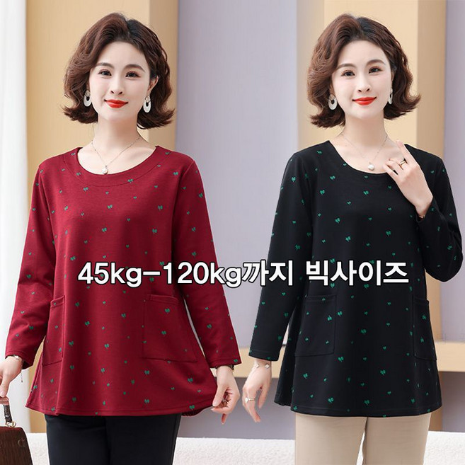 꽃소담 중년여성 120kg까지 빅사이즈 봄가을 루즈핏 포켓 라운드 긴팔 프린트 티셔츠 할머니옷 HZHF26A206