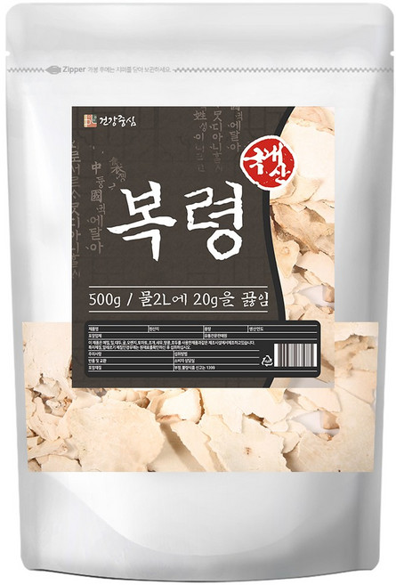 건강중심 국산 백복령 복령 500g, 1개