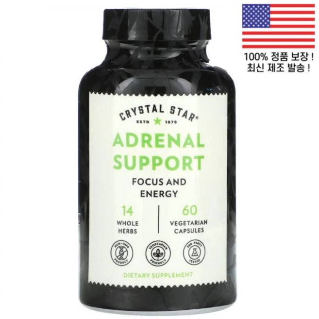 크리스탈 스타 식물성 베지캡슐 60정 Crystal Star Adrenal Support 60 Vegetarian Capsules, 1개 - 쿠팡