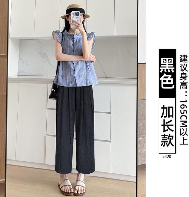 夏季薄款闊腿褲 蘿蔔褲 冰絲長褲