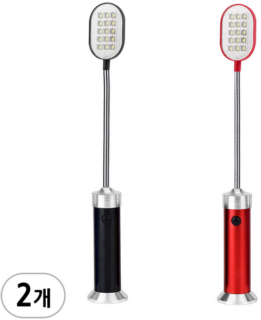 (자바라 후레쉬 B타입 1P+1P) 자석 LED 램프 라이트 캠핑 낚시 공구 카센터 수리, 블랙, 레드, 1세트, 선택색상