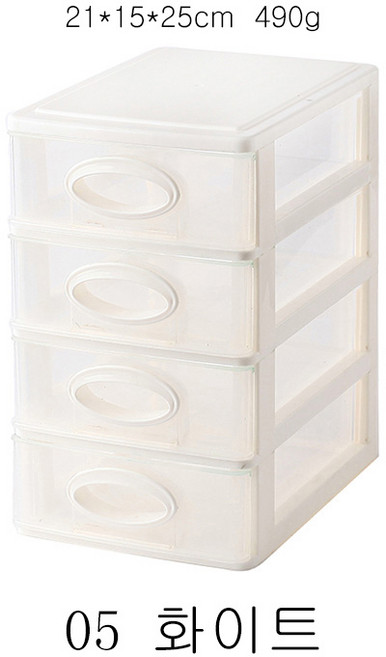 뉴타임즈13 책상서랍 다층 흡착식 책상 수납함 화장품 사무용품 수납장 받침대 플라스틱 미니석 QH11 A22, 05 화이트