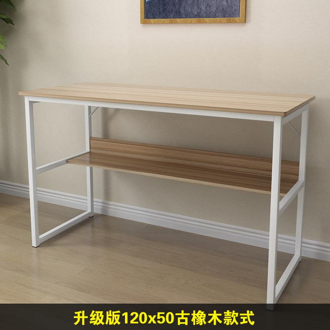 이케아미니책상 미케 컴퓨터 책상 테이블 기숙사 사무실 미니, 120X50cm 고대 오크 높이 74 이중 지원의 업그