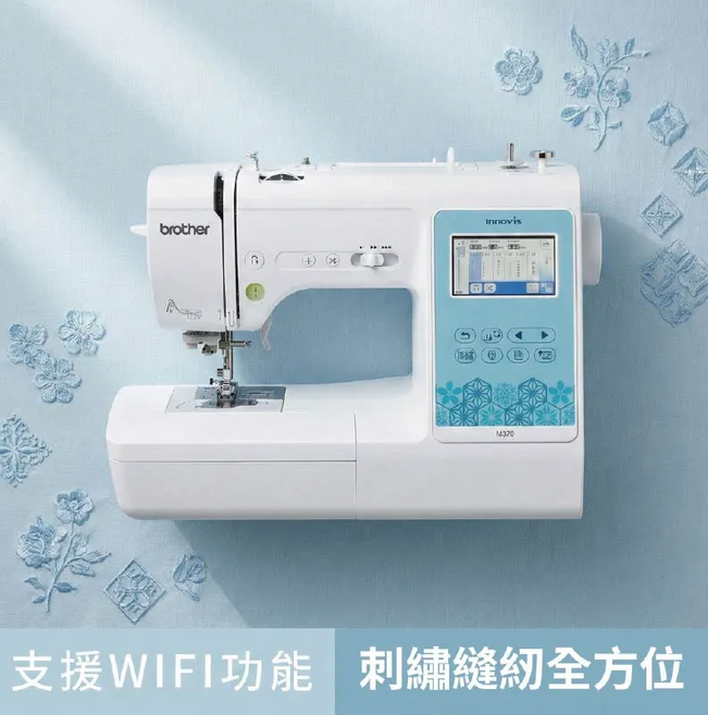 Brother innovis M370 縫紉機 支援WIFI, 白色 青綠色