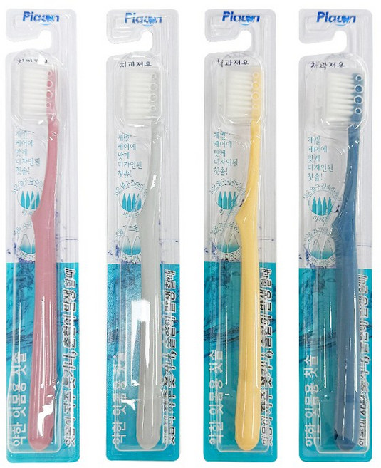 플라콘 클리닉 약한 잇몸용 칫솔 (부드러운모/색상랜덤) 20개입, 1개