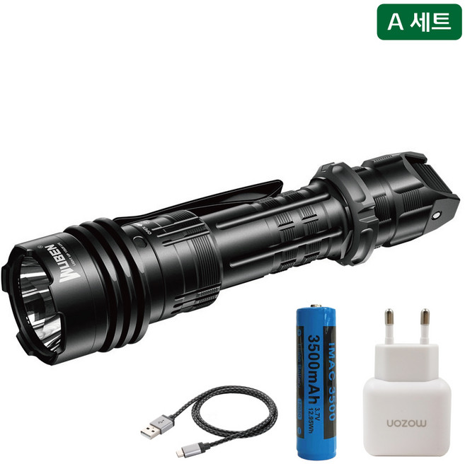 우벤 T1 전술 LED 손전등 텍티컬 2000루멘 군인 소방관 경찰 경호원 군용 후레쉬, 블랙, 1개, A세트(배터리1개+충전어댑터)