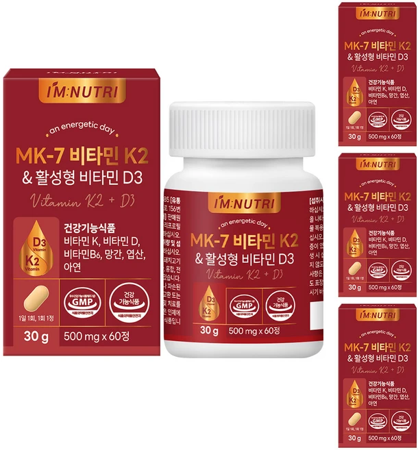 아임뉴트리 MK-7 비타민K2 & 활성형비타민D3 메나퀴논 뼈건강, 4개, 60정 - 쿠팡