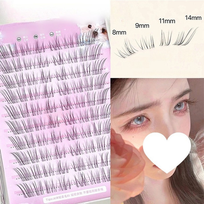 MorningSea 투명라인 여우속눈썹 10줄 극세사 속눈썹, 2개, 블랙